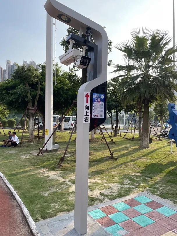 来了！全省第二条，湛江无感智慧健身步道实力圈粉！