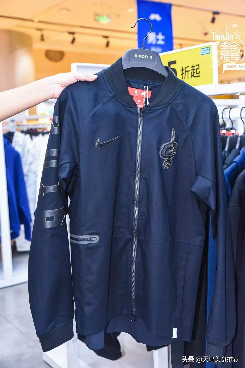 天津小奥莱,天津哪里有小奥莱