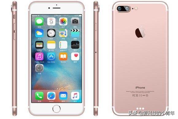 iphone7电量消耗得快怎么办,iphone7电池没用了有什么现象