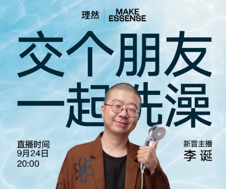 男性化妆品抗老,男性使用化妆品你怎么看