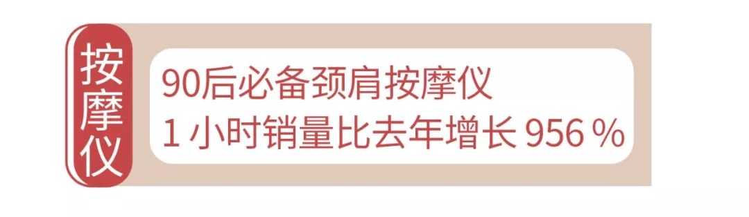 猫成功击败了人的幼崽,双十一猫咪幼崽完胜人类幼崽