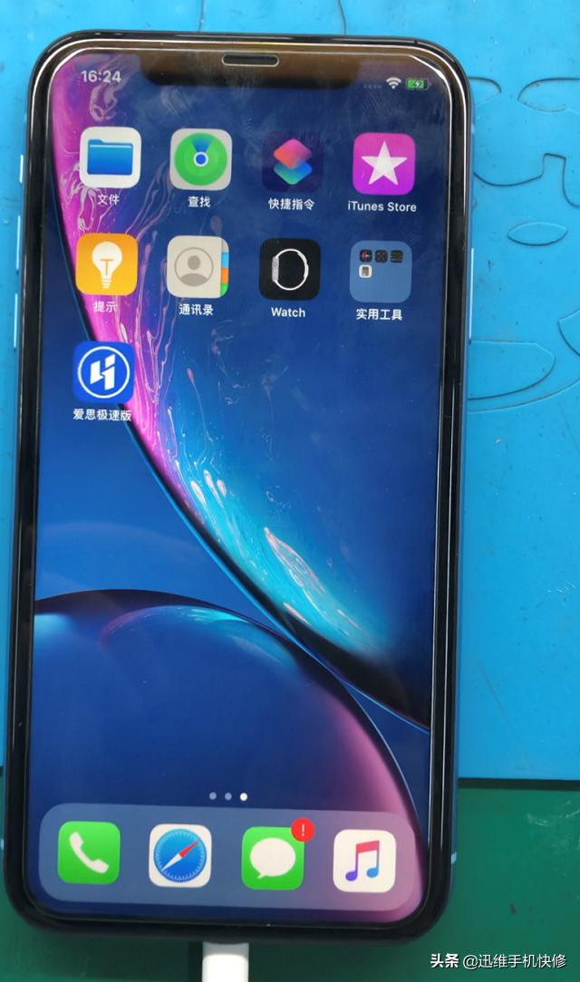 iPhoneXR手机无法激活，刷机无效，真实原因在这儿一般人不知道