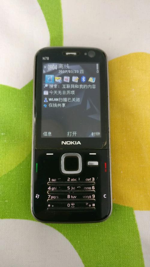 老牌子的诺基亚,刚买的诺基亚