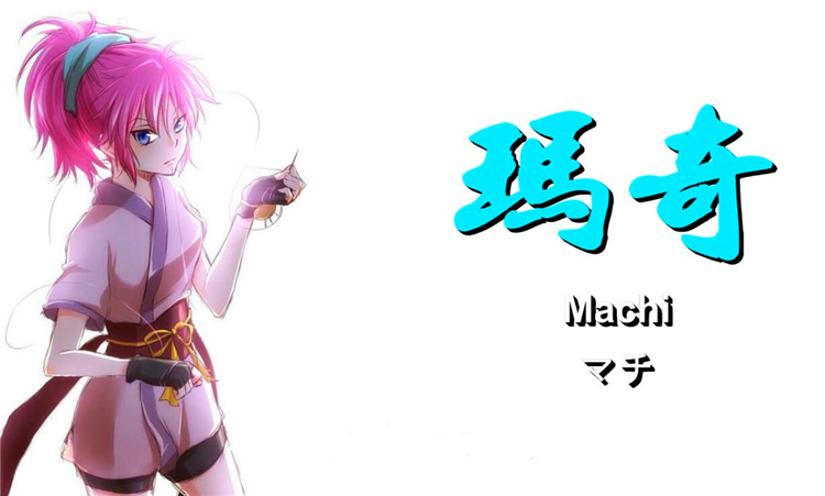 全职猎人各系能力最强人物,全职猎人小杰的能力是什么