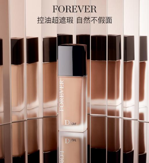 超长待机之底妆篇,超强底妆不浮粉不斑驳