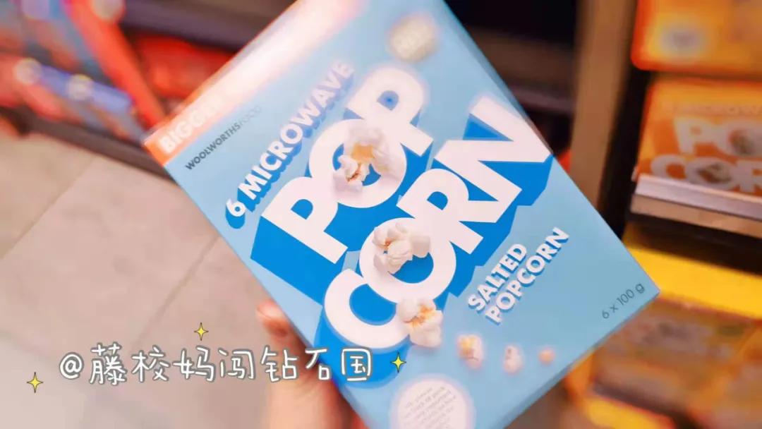 南非超市,南非购物最值得购买的东西