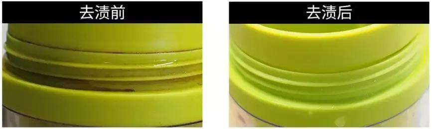 衣服发黄别扔一招变新,消毒液泡衣服发黄了怎么办