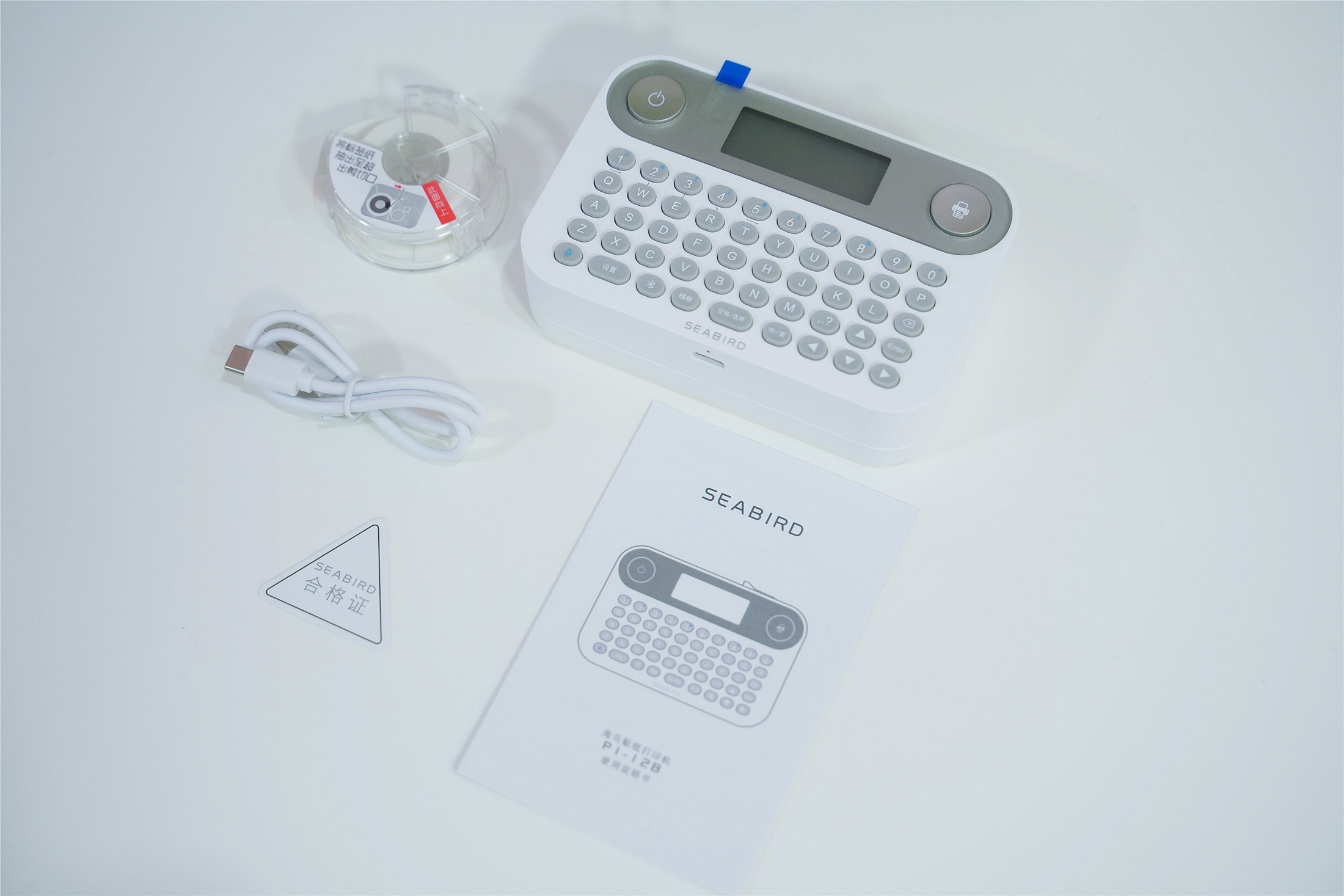 拆解海鸟标签打印机,海鸟贴纸打印机怎么使用