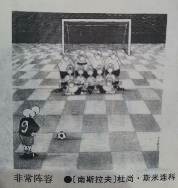 魔鬼词典100句,魔鬼辞典99金句