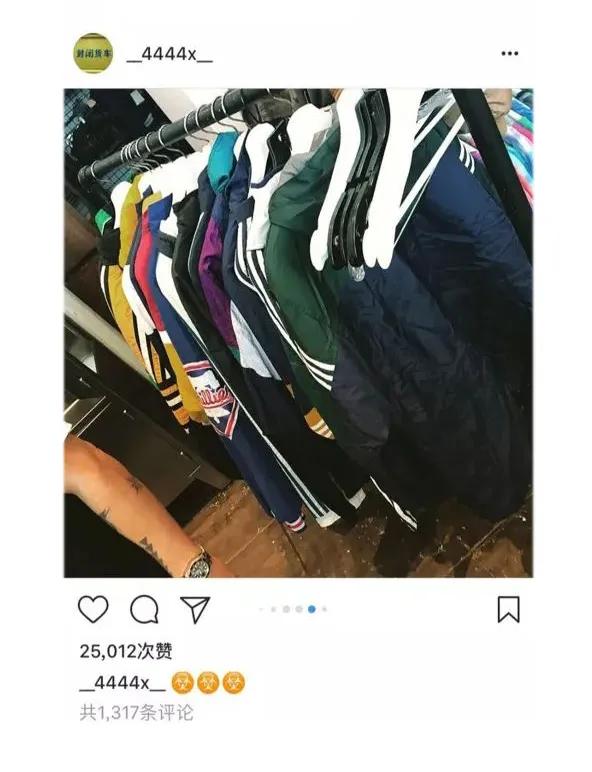 易烊千玺真香行为,易烊千玺同款7号色梦幻灵动