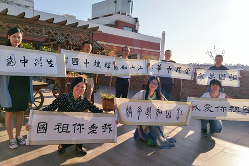 合肥莲花小学研学之旅,莲花小学二年级研学