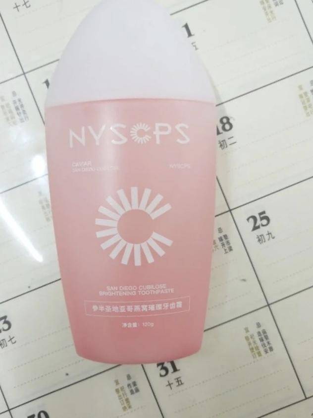 舒客牙膏和狮王牙膏哪个好用,美白口气清新牙膏狮王