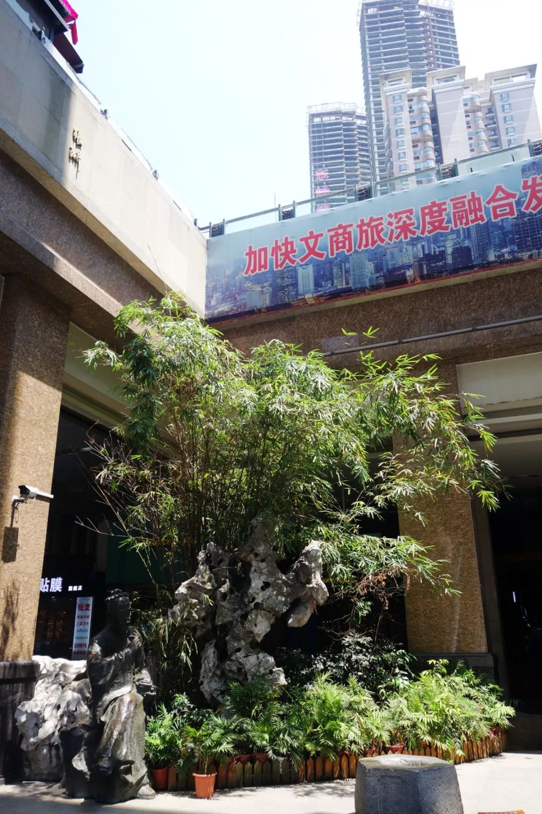 骂归骂，我还是爱逛崇安寺！因为我是无锡人