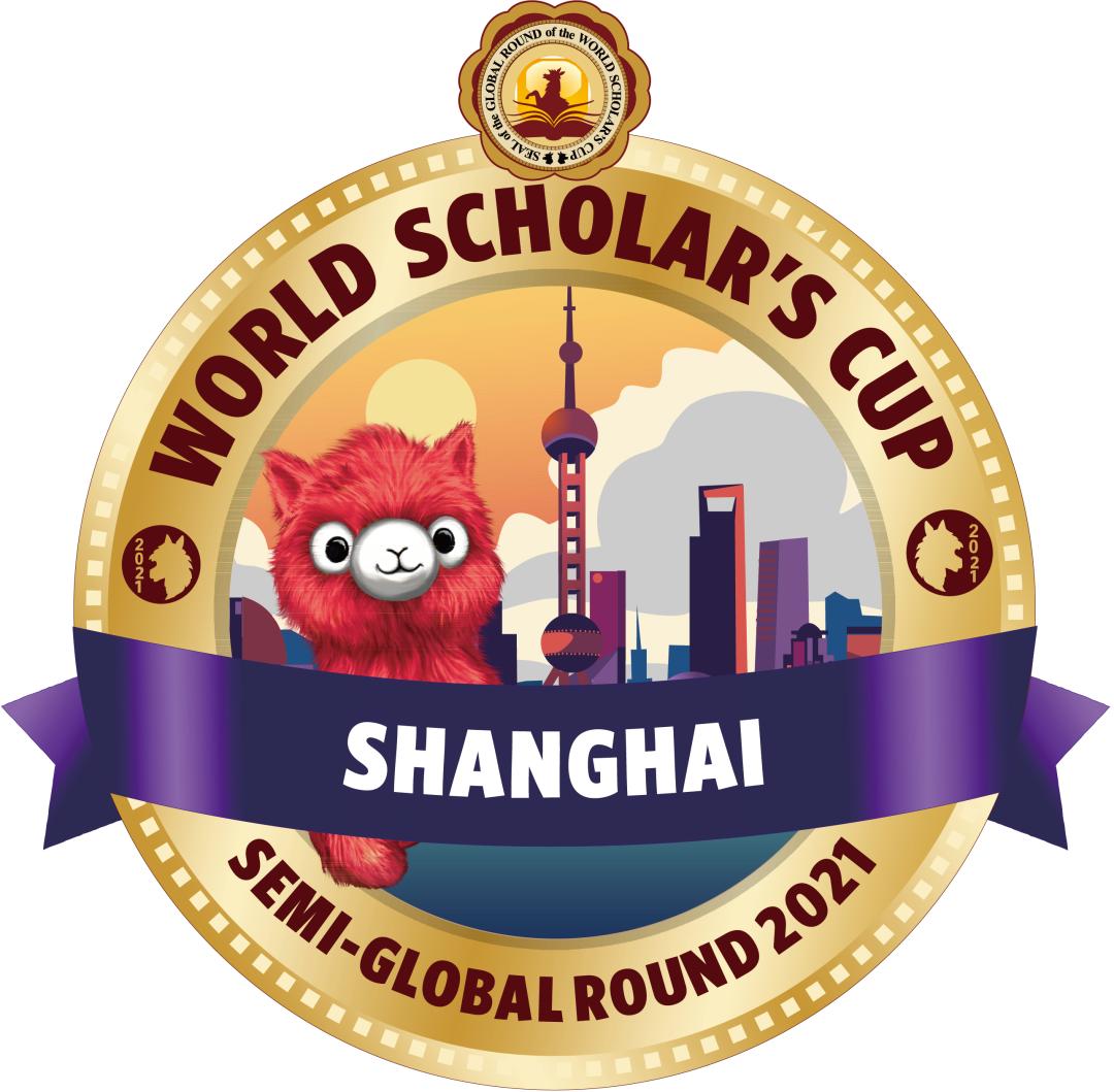 倍迈思,倍迈思学院