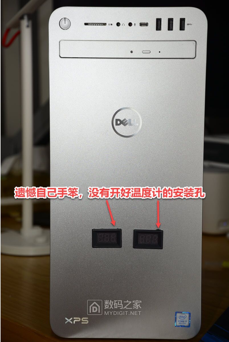 小巧精悍！自攒一台心仪已久的戴尔DELLXPS8930台式机
