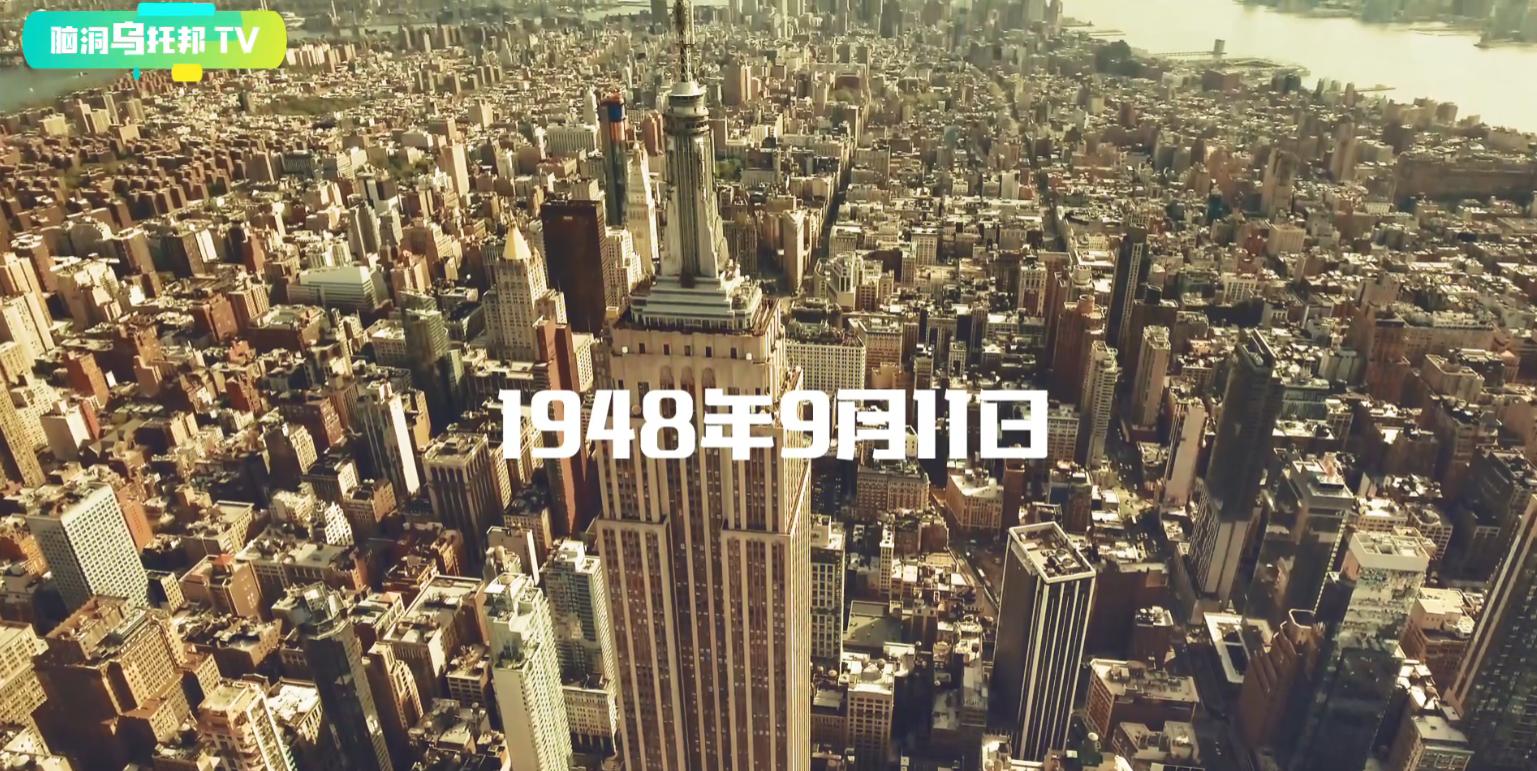 大气层中的不明巨型生物,大气层外的巨型不明奇怪生物