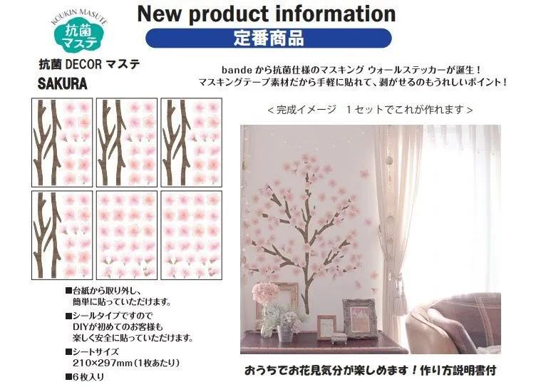 618好物种草大全,小众文具好物推荐