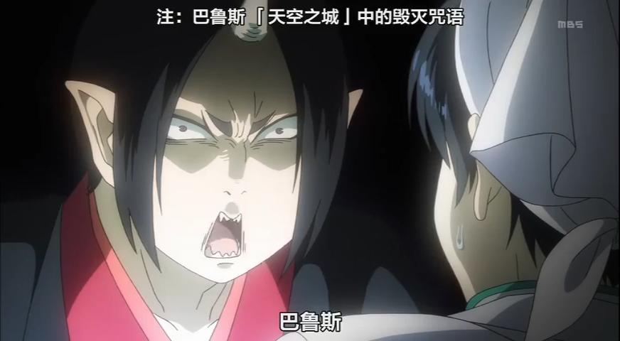 鬼灯的冷彻黑泽和白泽,鬼灯的冷彻白泽有多花心