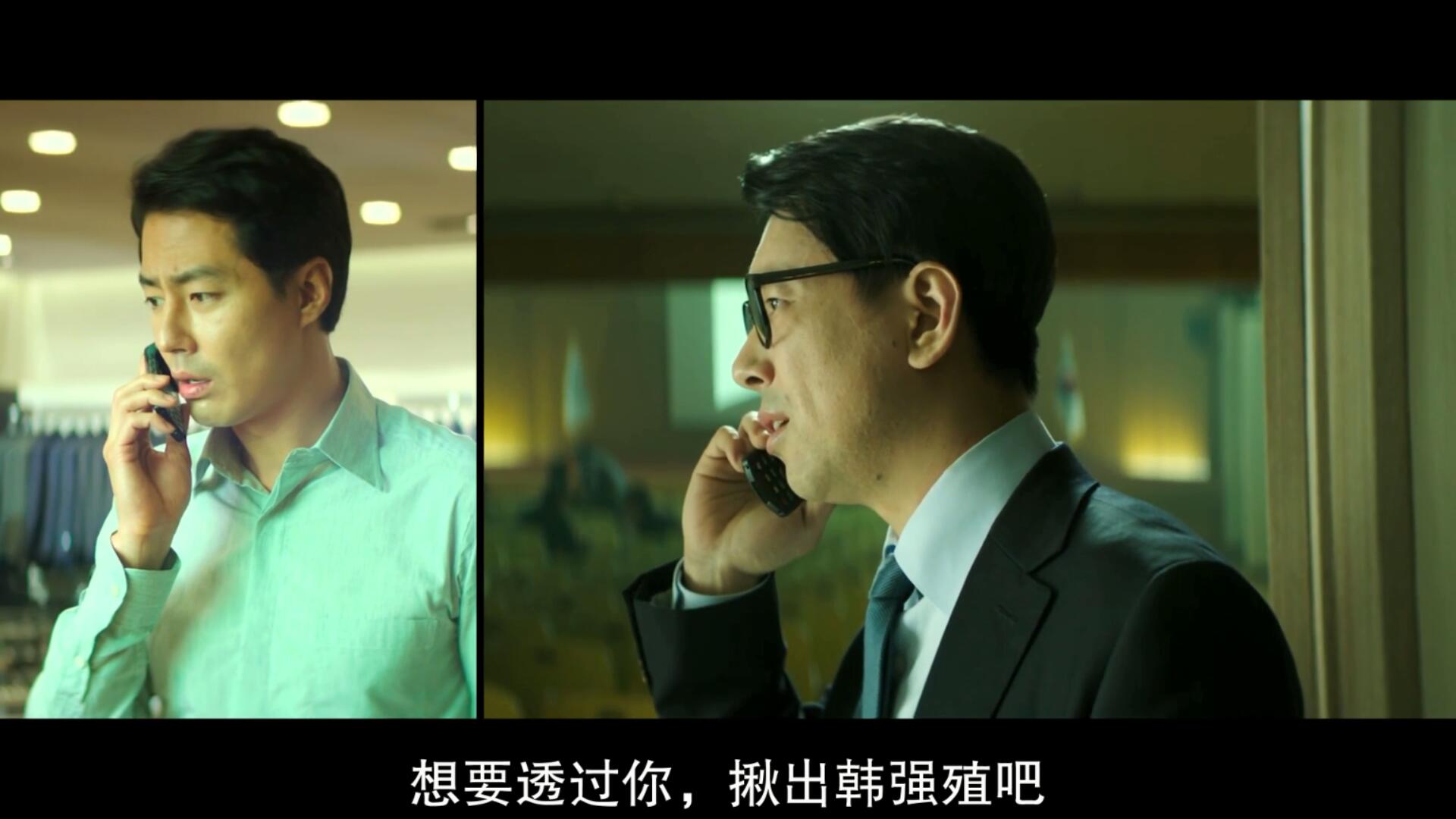 10部超刺激的韩国犯罪题材电影,十大必看韩国犯罪电影推荐