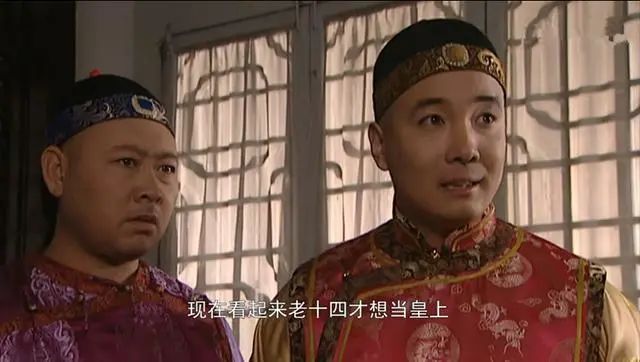 十部必看历史剧大秦帝国,大秦帝国排行榜