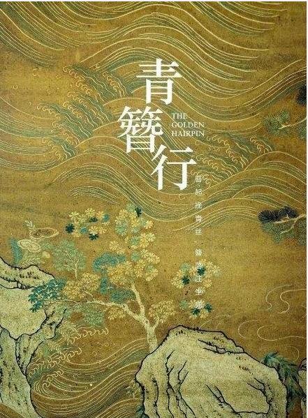 湖南卫视综艺节目单王凯,王凯参加金鹰表演什么节目