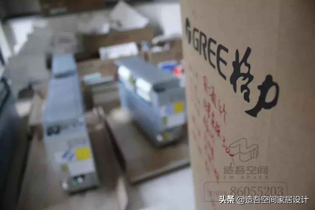 中央空调必须知道的五点干货知识,中央空调知识讲解通俗易懂