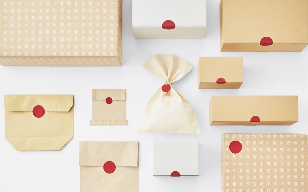 极简禅式设计,日本极简主义风格设计