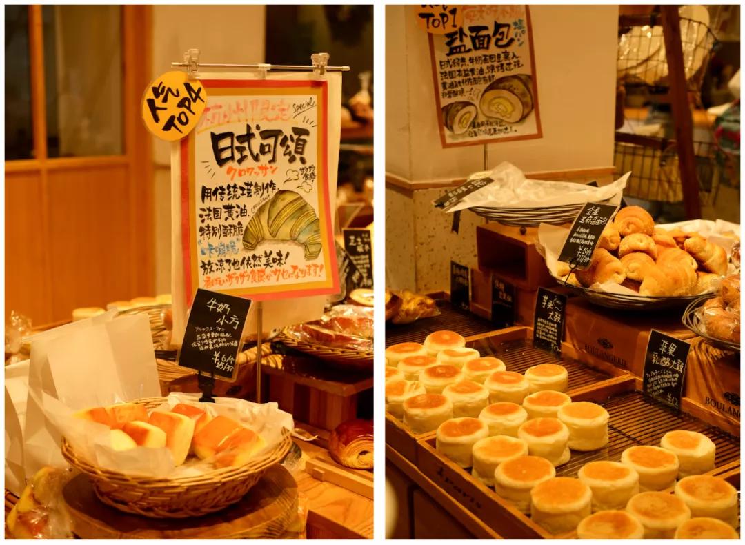喜欢在杭州吃吃吃，还不是因为有这些神仙面包店