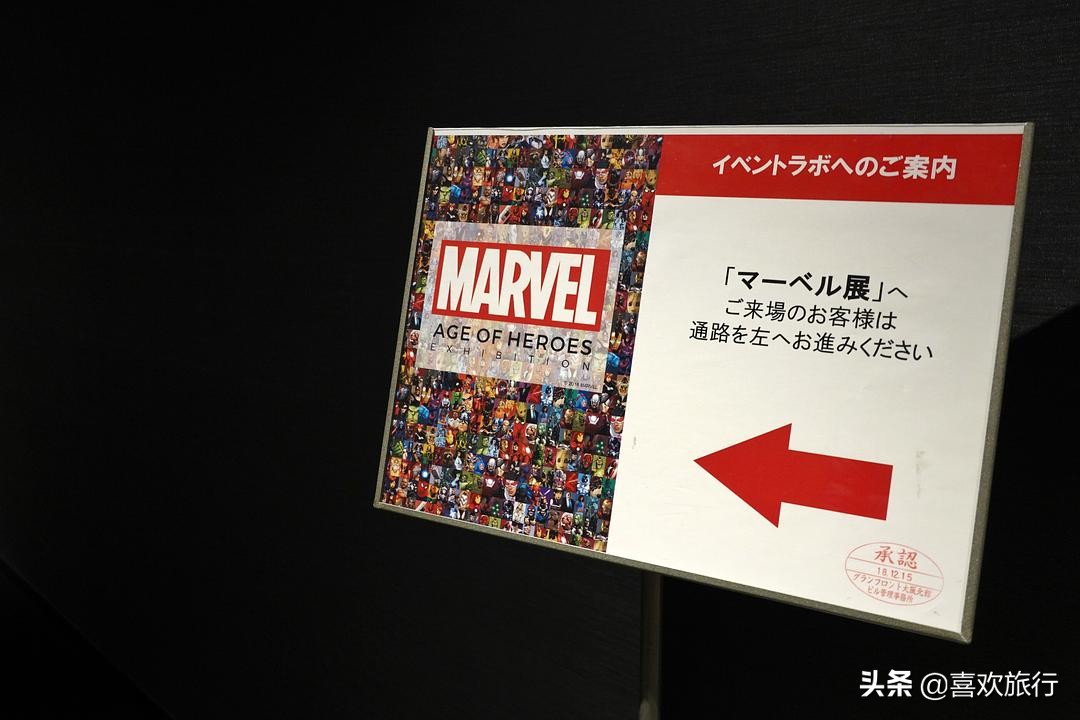 大阪旅游攻略酒店,这里是大阪的日语