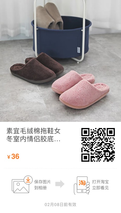 在复习吗？来欣赏一下我的土味秋冬草场吧！祝你冬天快乐！