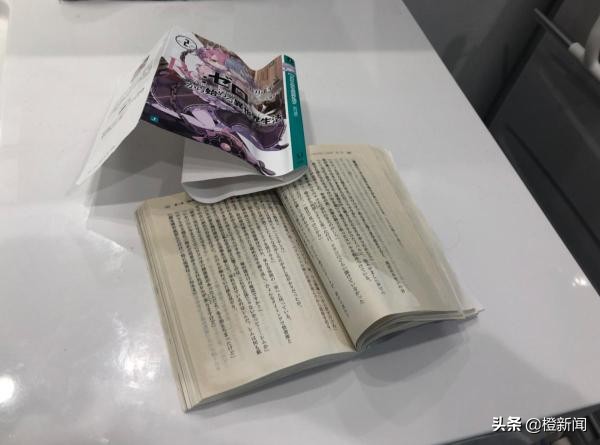 意外把水倒到小说上网友教“冰箱重新法”超实用