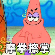 支付宝2020集五福图片敬业福,支付宝集五福超强攻略