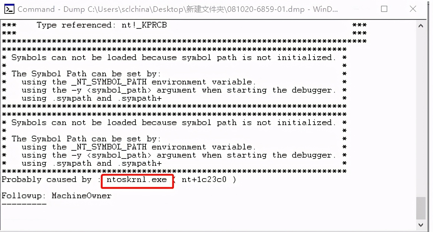 总结11条电脑蓝屏处理方法,电脑蓝屏怎么办一分钟教你修好