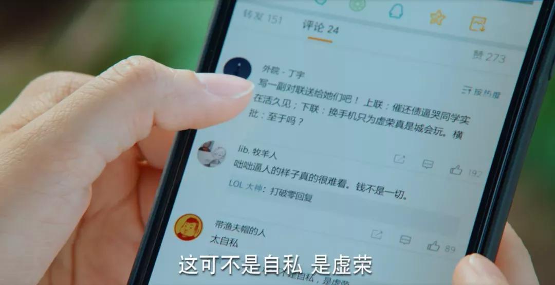 关晓彤现在的评价,关晓彤被人评价