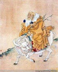 老子道德经全文大全,老子道德经版本