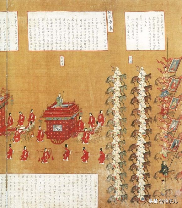 从《清平乐》一个场景，看15米宋仁宗出行图，告诉你何为大驾光临