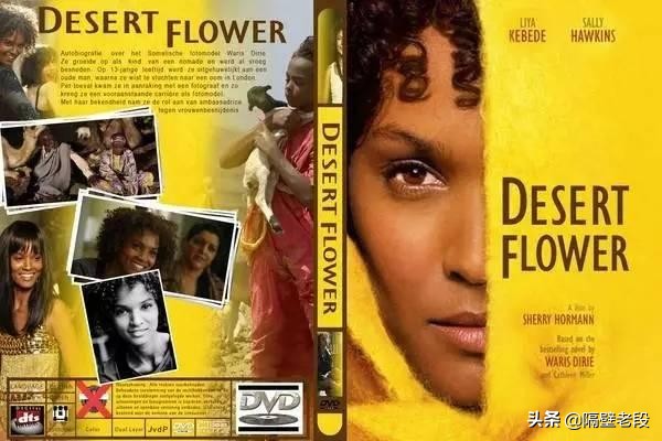 熨平少女胸部！揭秘非洲可怕习俗“烫乳”