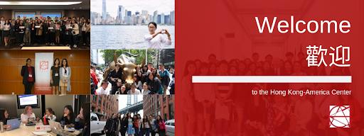 “港美中心”究竟有哪些暗黑操作?