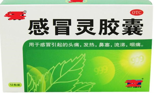 流感高发季如何正确用药,流感用哪些中药预防