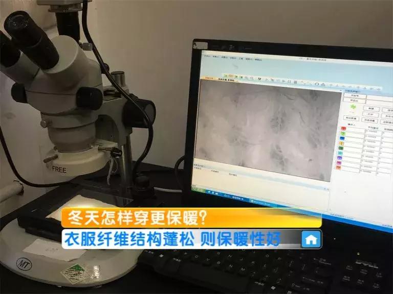 羊毛衫加绒卫衣保暖性,羊毛衫跟加绒线衫哪个保暖