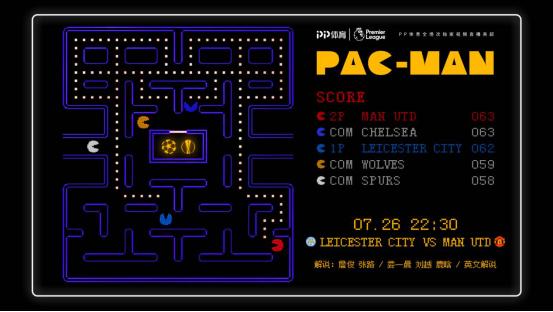 鹿晗看英超比赛视频,英超鹿晗