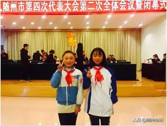 大美洪山情幸福教育路——随县洪山镇2018年教育大事记要