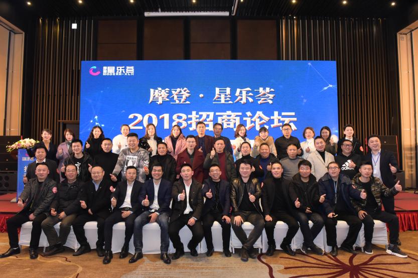 万州全新网红打卡地出炉摩登·星乐荟蓄势待发