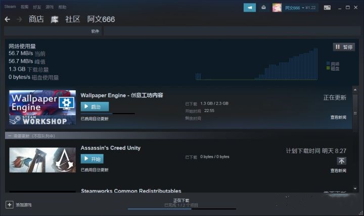 千兆宽带为什么也会卡,千兆宽带为啥还卡