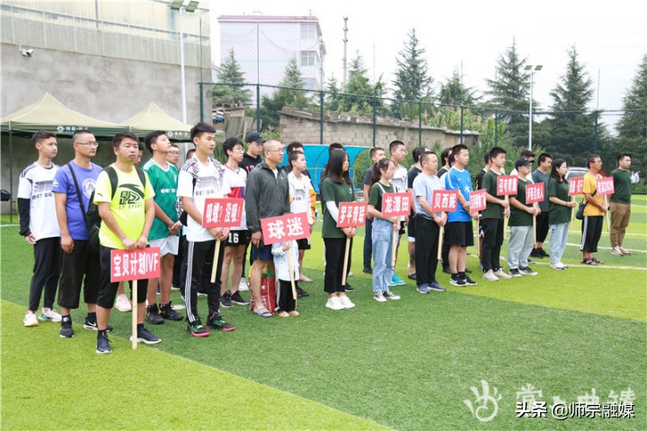 七彩云南全民健身示范活动,七彩云南体育比赛