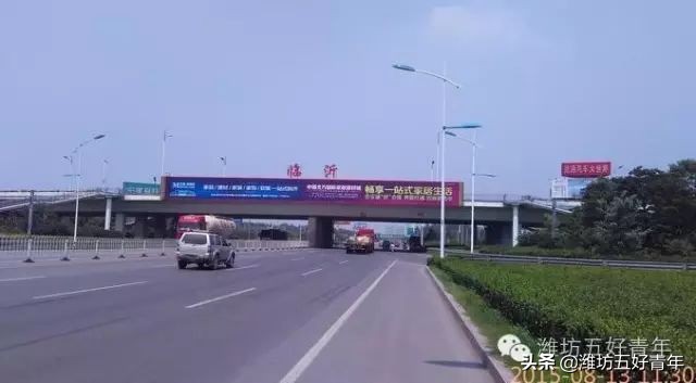 西行纪第五季第9集,西行记第七季第四集