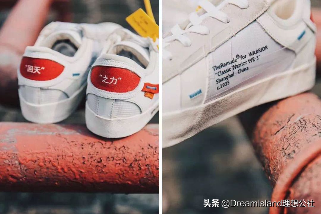 帆布鞋匡威还是vans,匡威onestar和vansstyle36区别