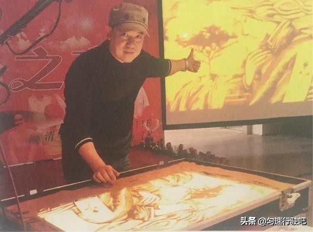 最高级的沙画作品,中国沙画第一名
