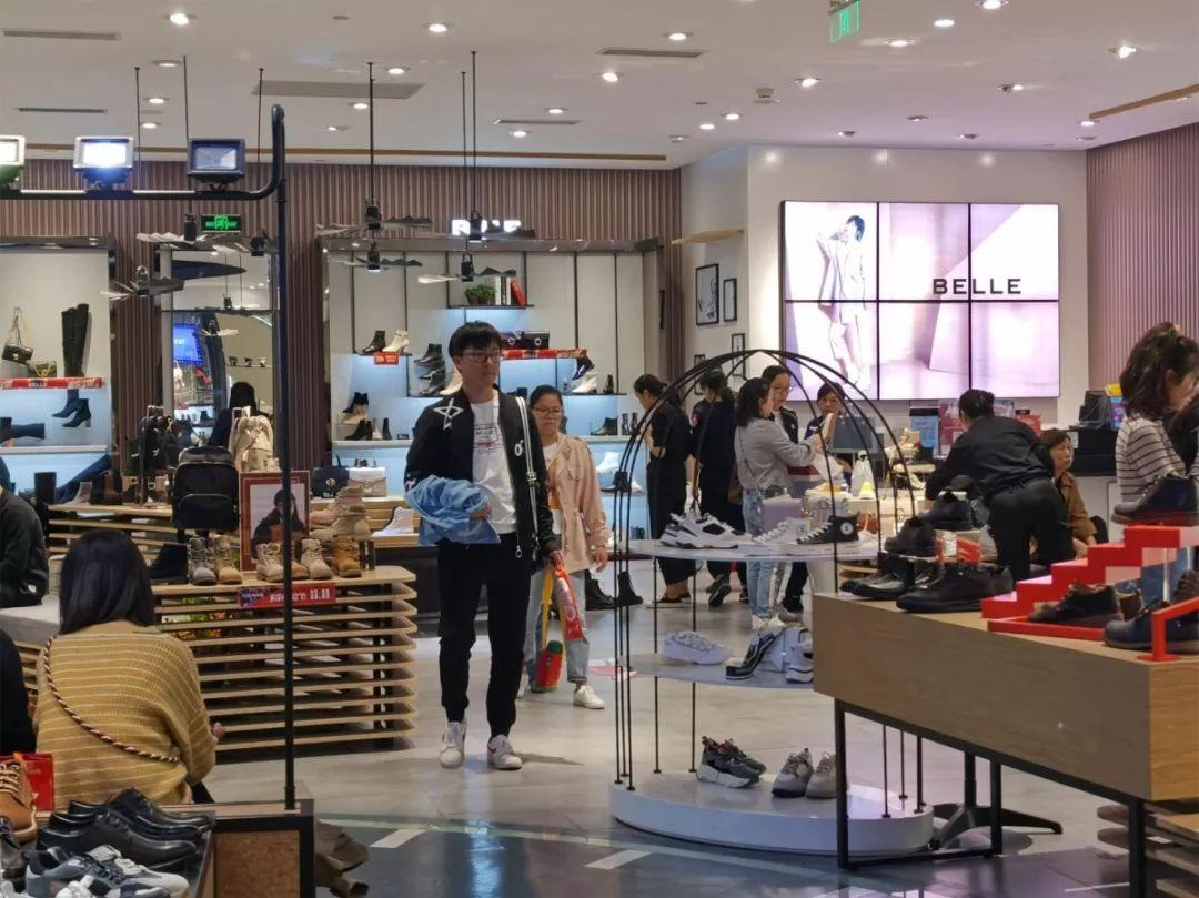 品牌鞋的市场调研,市场调查3级类目