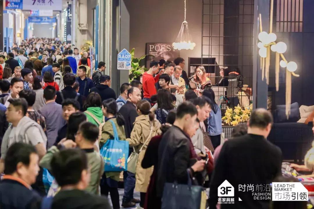 探店时尚家居生活馆,探店新中式家居